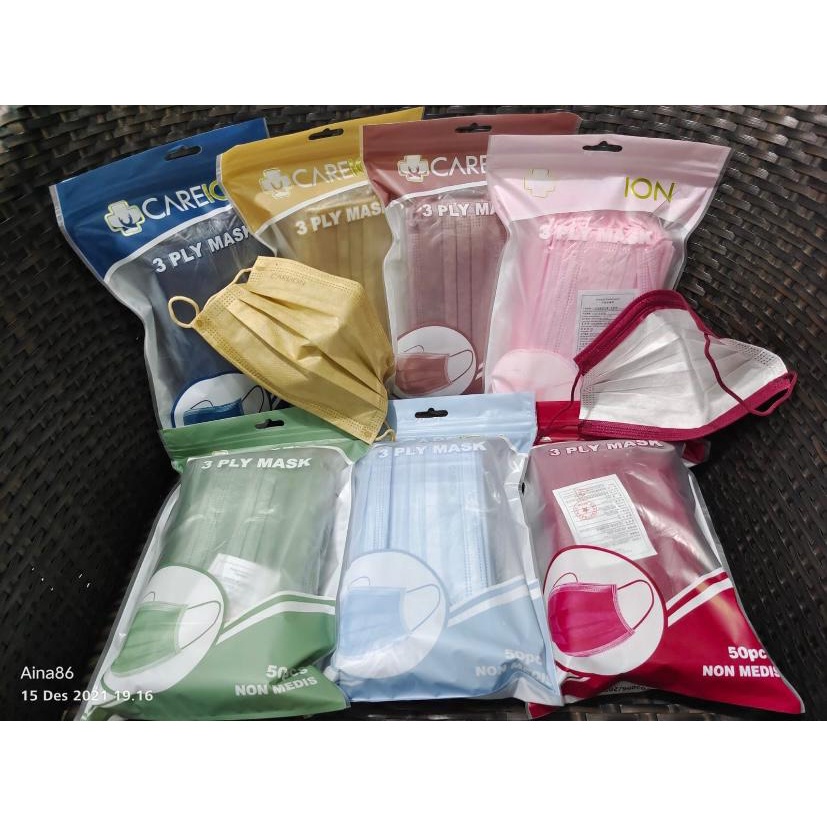 MOUSON EMBOS POUCH 50PC - MASKER 3PLY &amp; 4 PLY MOUSON SA