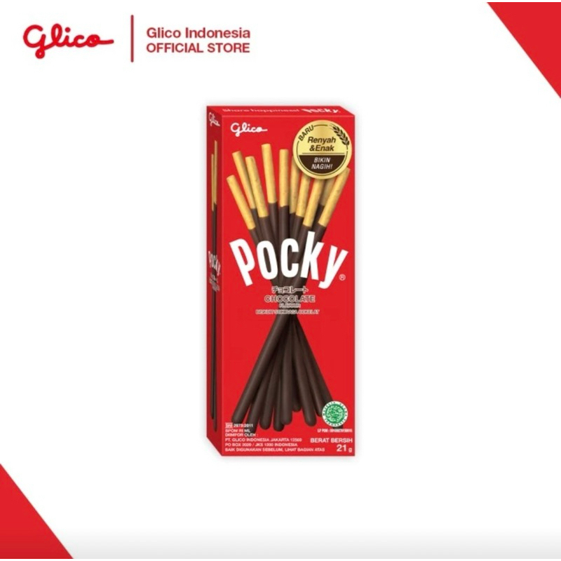 Glico POCKY MINI 22gr wafer stick Half Size strawberry 